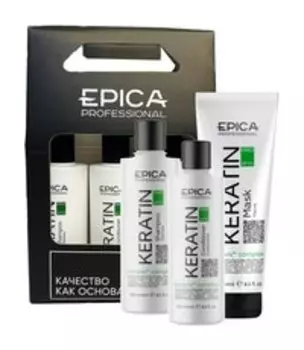 Набор для реконструкции и глубокого восстановления волос Epica Professional Keratin Pro Set