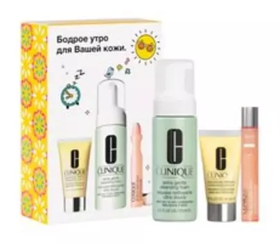 Набор для сухой и чувствительной кожи лица Clinique Morning Routine Set