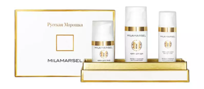 Набор для ухода за кожей лица с экстрактом морошки MilaMarsel Русская морошка Набор