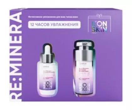 Набор для ухода за кожей лица с гиалуроновой кислотой и минералами Icon Skin Re:Mineralize Set V