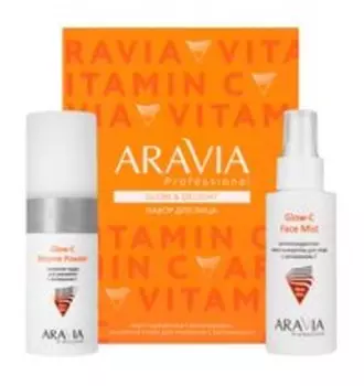 Набор для ухода за кожей лица с витамином С Aravia Professional Glow & Deligtht Set
