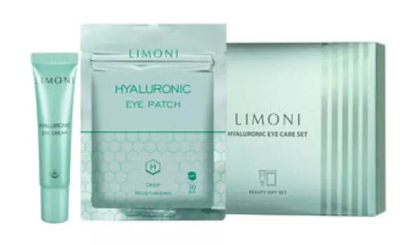 Набор для ухода за кожей вокруг глаз с гиалуроновой кислотой Limoni Hyaluronic Eye Care Set