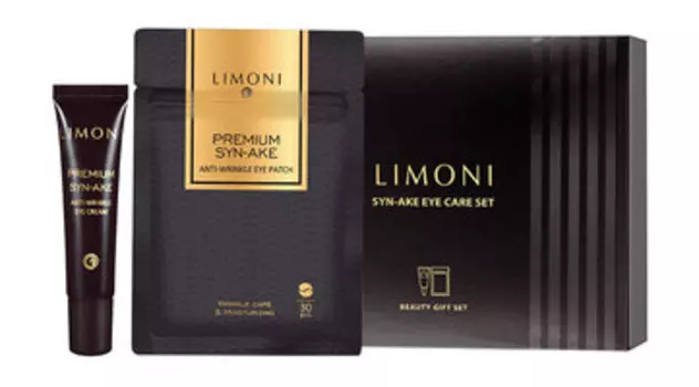 Набор для ухода за кожей вокруг глаз Limoni Syn-Ake Eye Care Set