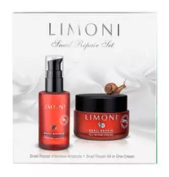 Набор для ухода за лицом Limoni Snail Repair Set