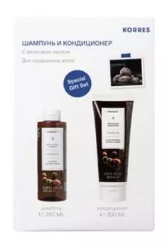 Набор для ухода за окрашенными волосами с аргановым маслом Korres Argan Oil Special Set I
