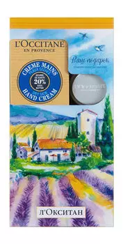 Набор для ухода за руками и лицом с маслом ши L'Occitane Karite Set