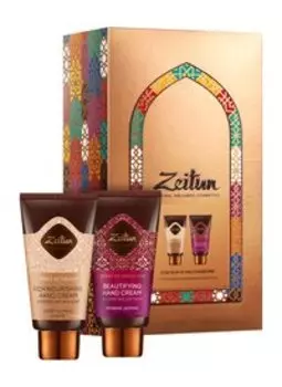 Набор для ухода за руками Zeitun Temptation and Pleasure Set