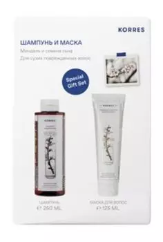 Набор для ухода за сухими поврежденными волосами с экстрактом миндаля и семенами льна Korres Almond and Linseed Shampoo Special Set