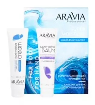 Набор для ухода за сухой и обезвоженной кожей рук и ног Aravia Professional Super Moisture Set