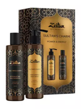 Набор для ухода за телом и волосами Zeitun Sultan's Charm Power & Energy Set
