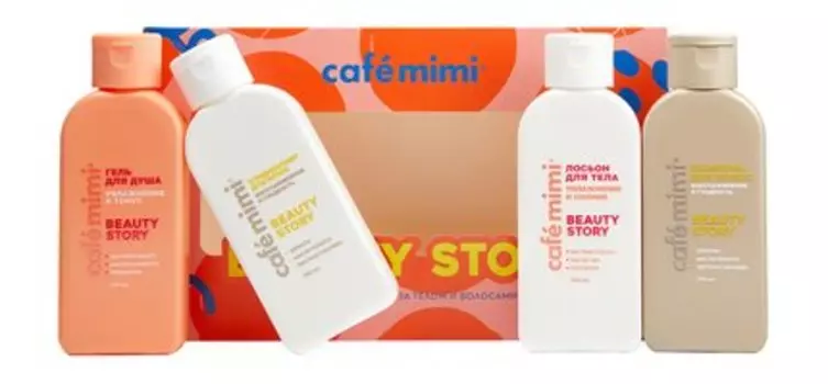Набор для ухода за телом и волосами Cafemimi Beauty Story Set