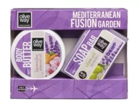 Набор для ухода за телом Oliveway Mediterranian Fusion Garden Lavender Set