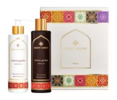 Набор для ухода за телом с ароматом восточного сада Orient Garden Восточный сад Gift Set