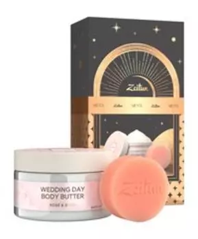 Набор для ухода за телом с ароматом дамасской розы Zeitun Набор Мечта I