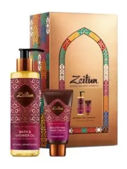 Набор для ухода за телом с ароматом жасмина и иланг-иланга Zeitun The Magic Of Seduction Set