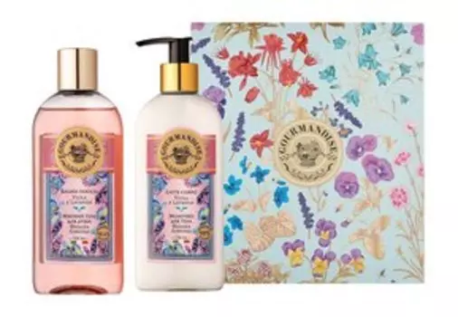 Набор для ухода за телом с экстрактами лаванды и фиалки Gourmandise Фиалка Лаванда