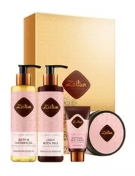 Набор для ухода за телом Zeitun Sense of Cares Set