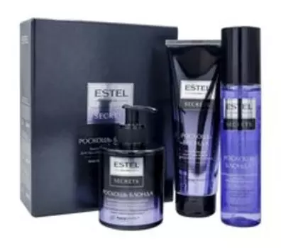 Набор для ухода за волосами холодных оттенков блонд Estel Secrets Роскошь блонда Набор