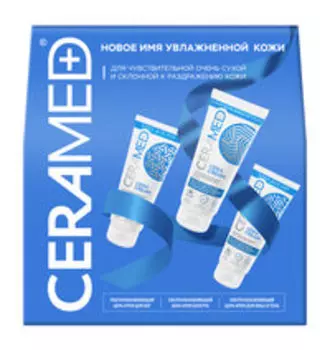 Набор для увлажняющего ухода за кожей лица и тела Ceramed Ceramed Healthy Skin Set