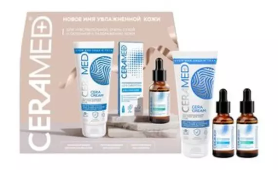 Набор для восстанавливающего ухода за кожей лица Ceramed Soft Skin