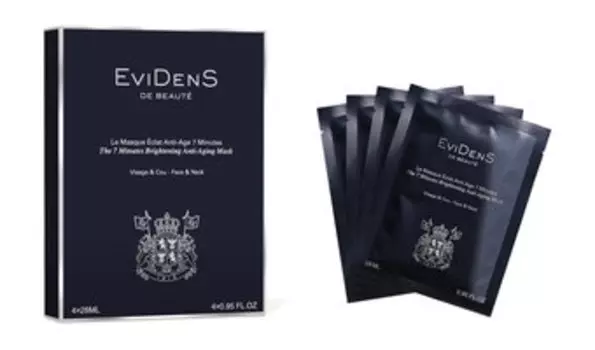 Набор Evidens de Beaute The 7 Minutes Anti-aging Brightening Mask Set