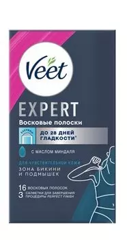 Набор из 16 полосок для депиляции с маслом миндаля Veet Expert Восковые полоски для чувствительной кожи Зона бикини и подмышек