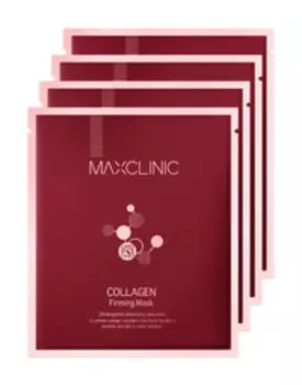 Набор из 4х тканевых масок для эластичности и укрепления кожи лица Maxclinic Collagen Firming Mask