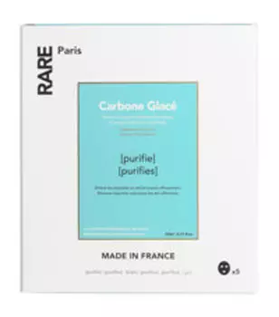 Набор из 5 очищающих тканевых масок для лица Rare Paris Carbone Glac Mask 5 Pack