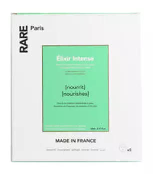 Набор из 5 питательных тканевых масок для лица Rare Paris lixir Intense Mask 5 Pack