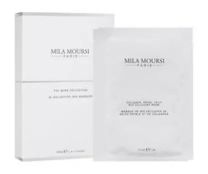 Набор из 5 тканевых масок для лица Mila Moursi The Mask Collection