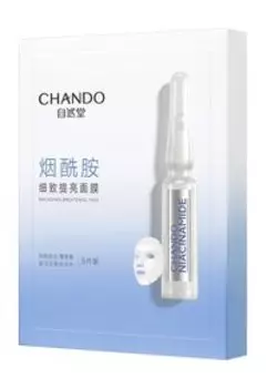 Набор из 5 тканевых масок для сияния кожи лица с ниацинамидом Chando Himalaya Niacinamide Brightening Mask Pack