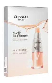 Набор из 5 тканевых масок для упругости кожи лица с эссенцией Chando Himalaya Fresh Mix Pre-Essence Resilience Rebuilder Mask Pack