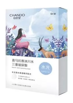 Набор из 5 увлажняющих тканевых масок для лица с ледниковой водой Chando Himalaya Glacier Water Hydration Mask Pack