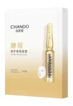 Набор из 5 восстанавливающих тканевых масок для лица с ферментами Chando Himalaya Ferment Repairing Mask Packk