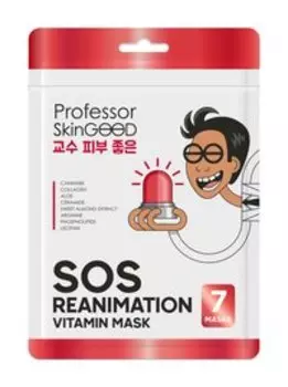 Набор из 7 тканевых антистресс-масок для лица Professor SkinGood SOS Reanimation Vitamin Mask Pack