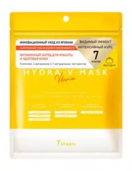 Набор из 7 тканевых витаминных масок для увлажнения и восстановления кожи лица LuLuLun Vitamin Hydra-V-Mask 7