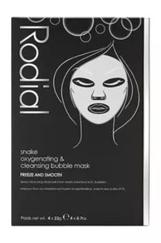 Набор из четырех пузырьковых тканевых детокс-масок для лица с углем Rodial Snake Bubble Mask X4