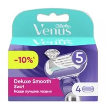 Набор из четырех сменных кассет к бритве Gillette Venus Swirl 5 Extra Smooth