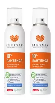 Набор из двух аэрозолей пантенола 10% для всех типов кожи Femegyl Пантенол 10% в форме аэрозоля