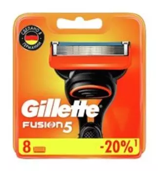 Набор из восьми сменных кассет к бритве Gillette Fusion 5