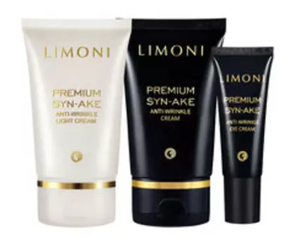 Набор Limoni Premium Syn-Ake Anti-Wrinkle Care Set