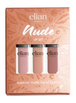 Набор матовых помад Elian Russia Nude Lip Set