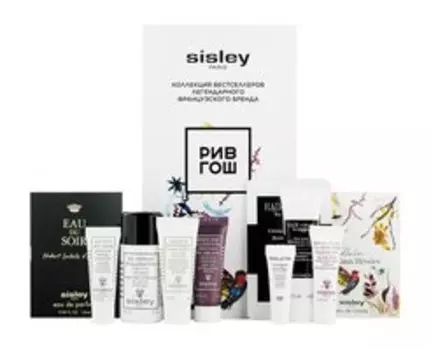 Набор миниатюр бестселлеров Рив Гош Box 2024 Sisley