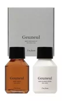 Набор миниатюр для ухода за телом с цитрусово-древесным ароматом I'm from Geneul Body Discovery Kit