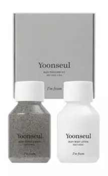 Набор миниатюр для ухода за телом со свежим цитрусовым ароматом I'm from Yoonseul Body Discovery Kit