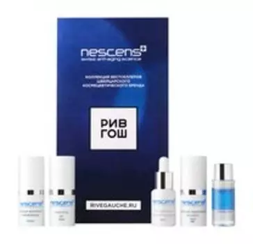 Набор миниатюр Рив Гош Box 2024 Nescens