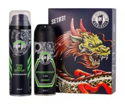 Набор мужской Architect Demidoff Set # 31