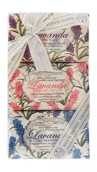 Набор Nesti Dante Lavanda Gift Kit