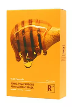Набор питательных тканевых масок для лица с прополисом Dr.Ceuracle Dr Ceuracle Royal Vita Propolis Antioxidant Mask 10 Pack