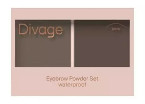 Набор водостойких теней для бровей Divage Waterproof Brow Powder Set